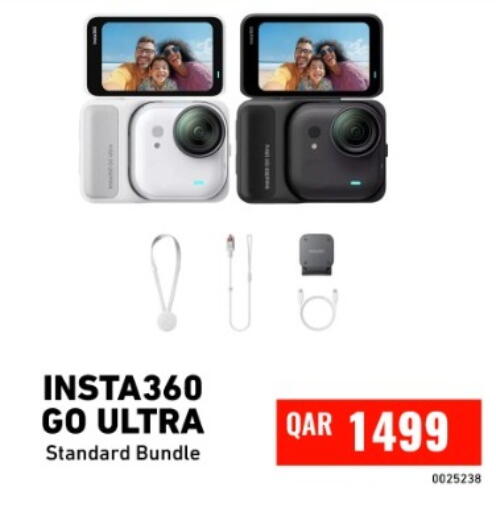 available at ديجيتال زون للتجارة in قطر - أم صلال