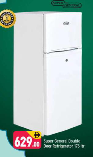 available at Shaklan  in UAE - Dubai