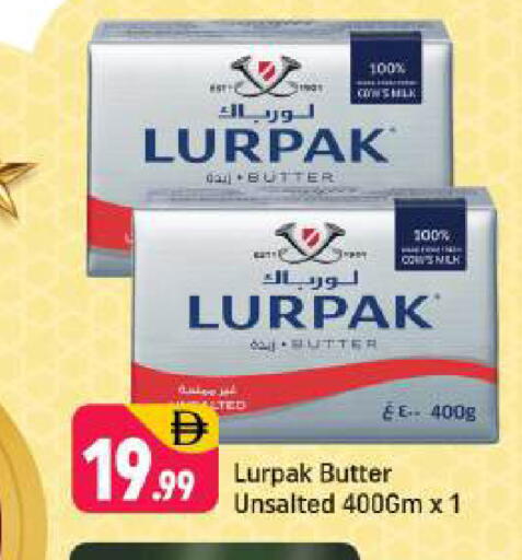 available at Shaklan  in UAE - Dubai