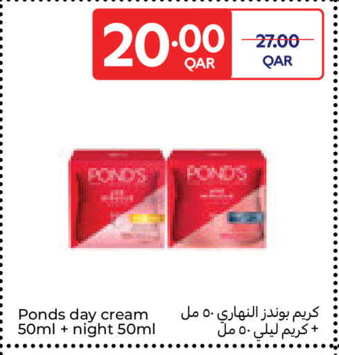 available at Carrefour in Qatar - Doha