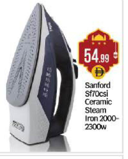 available at بيج مارت in الإمارات العربية المتحدة , الامارات - أبو ظبي