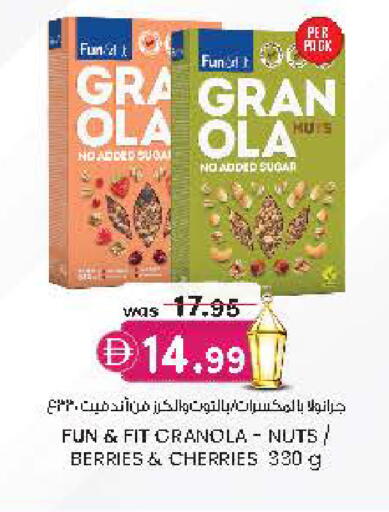 available at Safa Express Supermarket in UAE - Al Ain