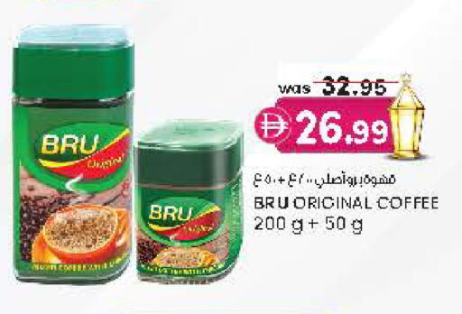 available at Safa Hyper in UAE - Al Ain