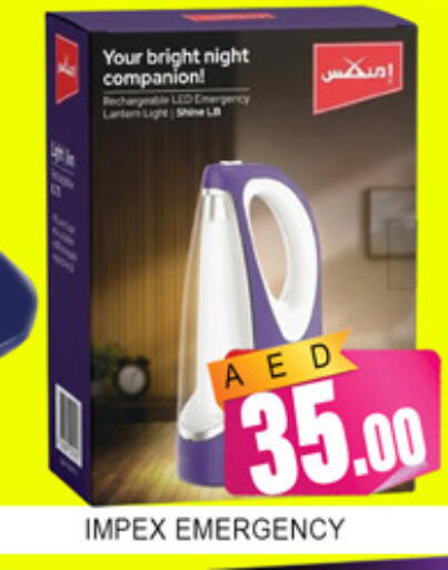 available at لكي سنتر in الإمارات العربية المتحدة , الامارات - الشارقة / عجمان