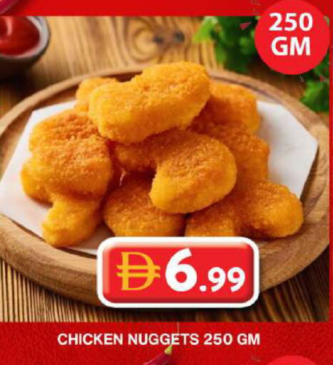 available at Grand Hyper Market in UAE - Dubai