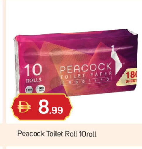 available at سوق طلال in الإمارات العربية المتحدة , الامارات - دبي