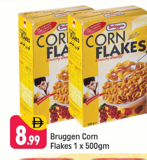 available at Shaklan  in UAE - Dubai