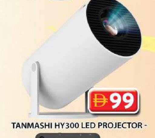 available at جراند هايبر ماركت in الإمارات العربية المتحدة , الامارات - دبي