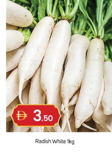 Radish available at سوق طلال in الإمارات العربية المتحدة , الامارات - دبي