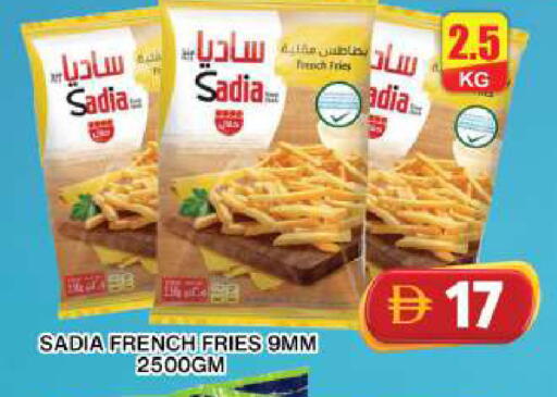 available at جراند هايبر ماركت in الإمارات العربية المتحدة , الامارات - دبي