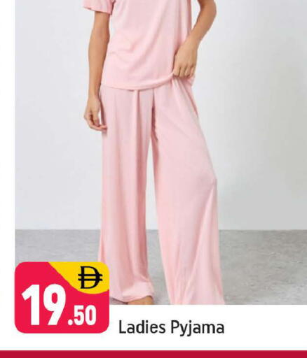 available at Shaklan  in UAE - Dubai