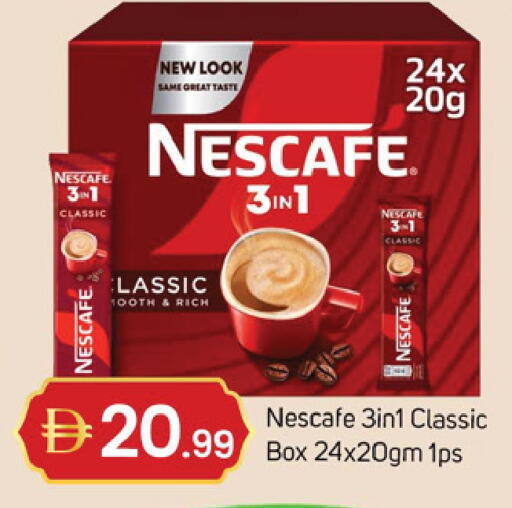 available at سوق طلال in الإمارات العربية المتحدة , الامارات - دبي