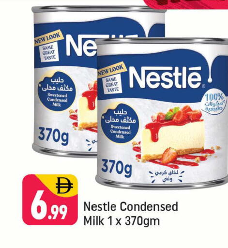 available at Shaklan  in UAE - Dubai