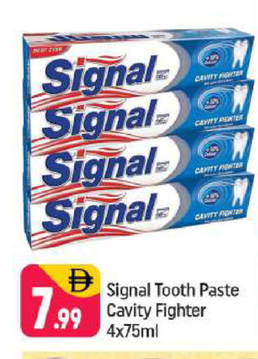 available at Shaklan  in UAE - Dubai