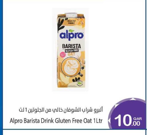 available at Megamart in Qatar - Al-Shahaniya