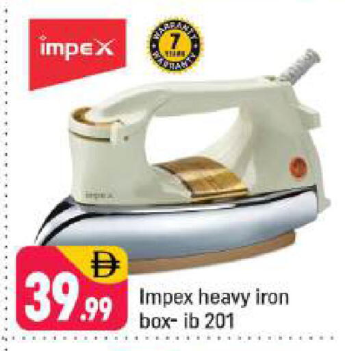 available at Shaklan  in UAE - Dubai