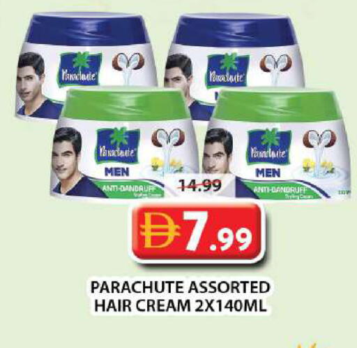 available at جراند هايبر ماركت in الإمارات العربية المتحدة , الامارات - دبي