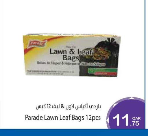 available at Megamart in Qatar - Al-Shahaniya