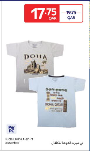 available at Carrefour in Qatar - Al Wakra