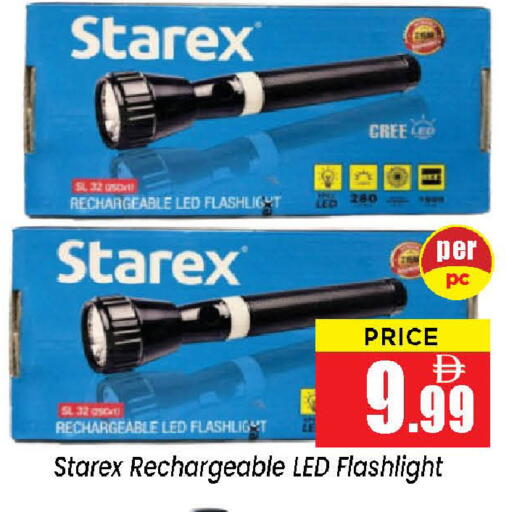 available at Neomart Hypermarket in UAE - Sharjah / Ajman