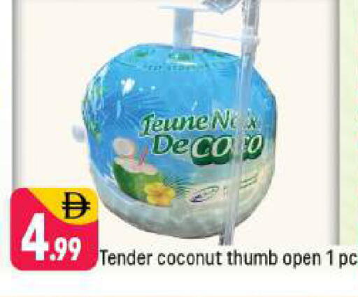 Coconut available at Shaklan  in UAE - Dubai