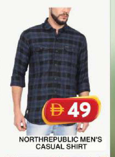 available at جراند هايبر ماركت in الإمارات العربية المتحدة , الامارات - دبي