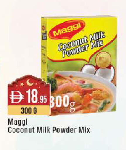 Coconut available at ويست زون سوبرماركت in الإمارات العربية المتحدة , الامارات - أبو ظبي