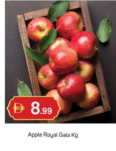 Apple available at سوق طلال in الإمارات العربية المتحدة , الامارات - دبي