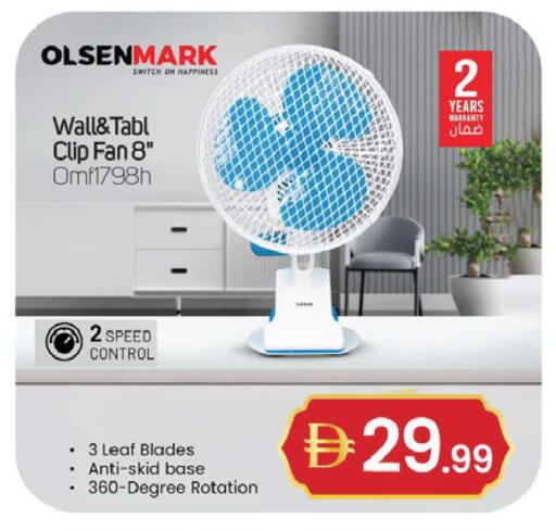 available at سوق طلال in الإمارات العربية المتحدة , الامارات - دبي