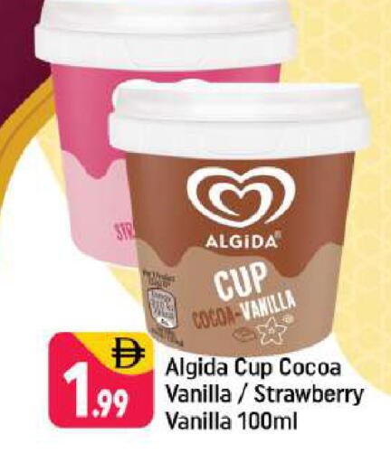 Strawberry Vanilla available at Shaklan  in UAE - Dubai