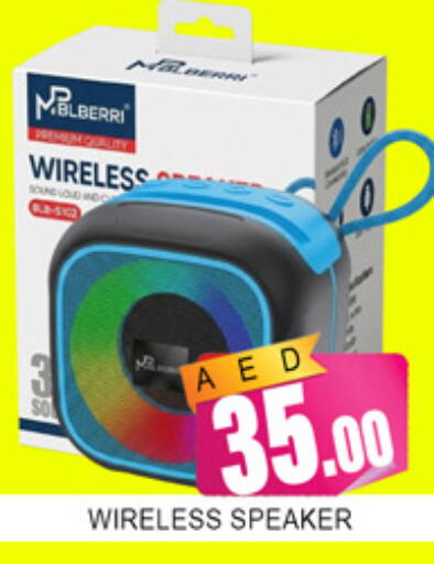 available at لكي سنتر in الإمارات العربية المتحدة , الامارات - الشارقة / عجمان