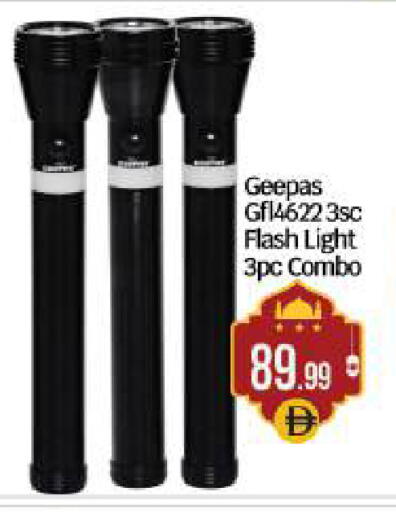 available at بيج مارت in الإمارات العربية المتحدة , الامارات - أبو ظبي