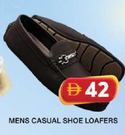 available at جراند هايبر ماركت in الإمارات العربية المتحدة , الامارات - دبي