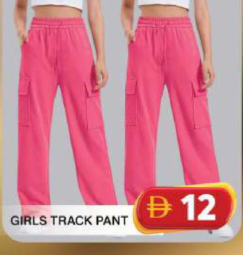 available at جراند هايبر ماركت in الإمارات العربية المتحدة , الامارات - دبي