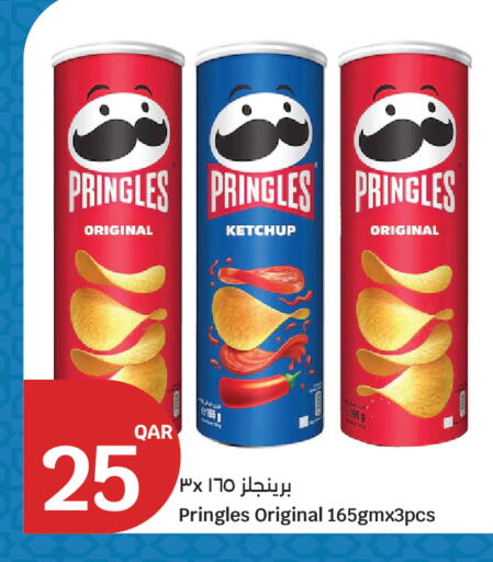 available at City Hypermarket in Qatar - Al Daayen