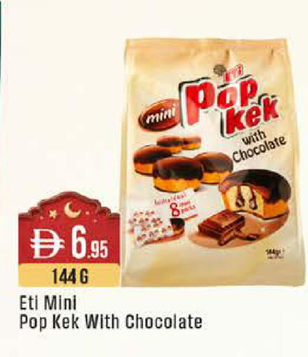 available at ويست زون سوبرماركت in الإمارات العربية المتحدة , الامارات - أبو ظبي