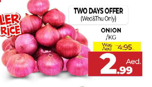 Onion available at Al Madina  in UAE - Sharjah / Ajman