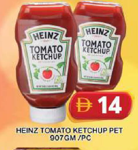 Tomato available at Grand Hyper Market in UAE - Dubai