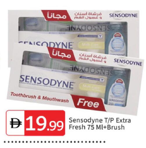 available at سوق طلال in الإمارات العربية المتحدة , الامارات - دبي