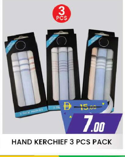 available at المدينة in الإمارات العربية المتحدة , الامارات - دبي