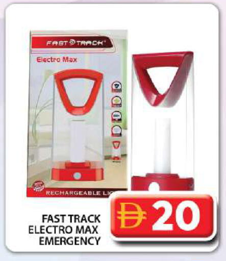 available at جراند هايبر ماركت in الإمارات العربية المتحدة , الامارات - دبي