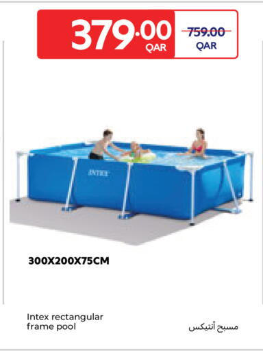 available at كارفور in قطر - الشحانية