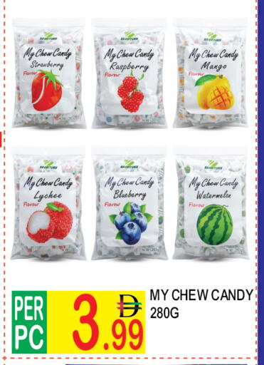 Strawberry Raspberry Mango Lychee Blueberry BlueBerry Watermelon available at Dream Land in UAE - Dubai