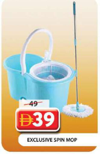 available at جراند هايبر ماركت in الإمارات العربية المتحدة , الامارات - دبي