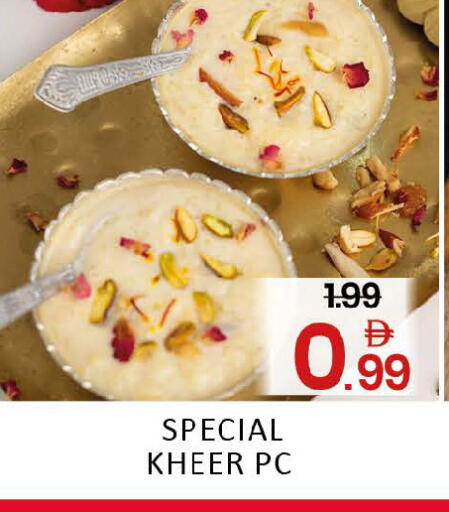 Mango available at مانجو هايبرماركت in الإمارات العربية المتحدة , الامارات - دبي