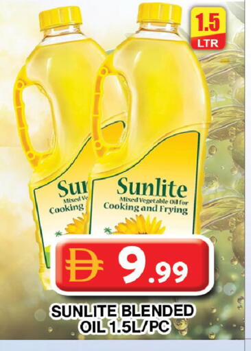 available at Grand Hyper Market in UAE - Dubai