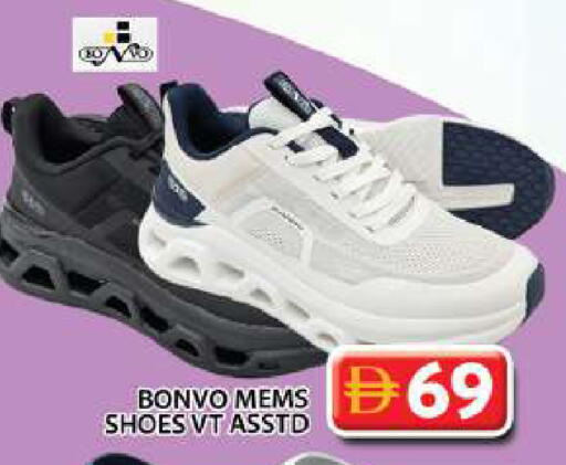 available at جراند هايبر ماركت in الإمارات العربية المتحدة , الامارات - دبي