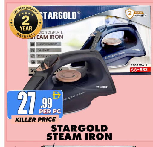 available at مركز الخصومات سنترو in الإمارات العربية المتحدة , الامارات - دبي