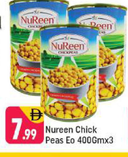 Peas available at Shaklan  in UAE - Dubai