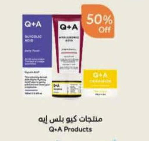 available at Hyper Panda in KSA, Saudi Arabia, Saudi - Hafar Al Batin